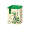 Чай зеленый Green Panda Нефритовый сад листовой