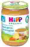 HiPP овощной крем-суп с кабачком и индейкой (с 6 месяцев) 190 г, 1 шт