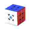 Головоломка GAN Cube 3x3x3 356 R