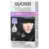 Syoss Gloss Sensation Мягкая крем-краска для волос