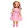 Интерактивная кукла Весна Лиза 23, 42 см, В135/о