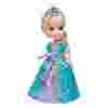 Интерактивная кукла Карапуз Холодное сердце Моя маленькая принцесса Эльза, 25 см, ELSA003