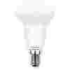 Лампа светодиодная SmartBuy SBL 4000K, E14, R50, 6Вт