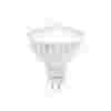 Лампа светодиодная SmartBuy SBL 3000K, GU5.3, MR16, 8.5Вт