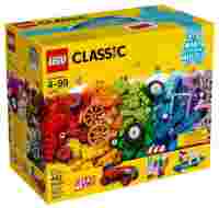 Отзывы LEGO Classic 10715 Модели на колёсах