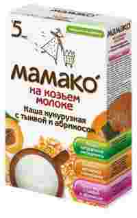 Отзывы МАМАКО Молочная кукурузная на козьем молоке с тыквой и абрикосом (с 5 месяцев) 200 г