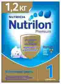 Отзывы Nutrilon (Nutricia) 1 Premium (c рождения) 1200 г