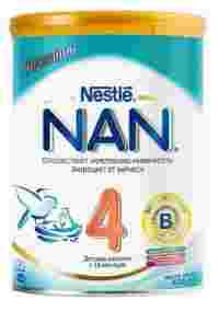Отзывы NAN (Nestlé) 4 Optipro (с 18 месяцев) 400 г