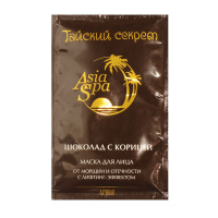 Отзывы AsiaSpa Маска Шоколад с корицей от морщин и отечности