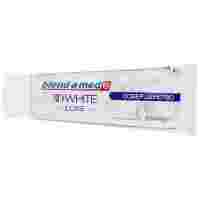 Отзывы Зубная паста Blend-a-med 3D White Luxe Совершенство
