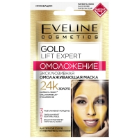 Отзывы Eveline Cosmetics Gold Lift Expert Эксклюзивная золотая омолаживающая маска