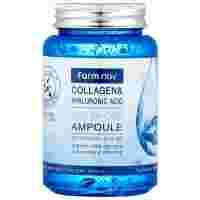 Отзывы Farmstay All-In-One Collagen & Hyaluronic Acid Ampoule Сыворотка для лица с гиалуроновой кислотой и коллагеном