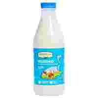 Отзывы Молоко Агрокомплекс пастеризованное 2.5%, 0.9 л