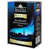 Отзывы Чай черный Beta Tea English best