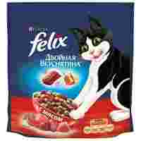 Отзывы Корм для кошек Felix Двойная вкуснятина с мясом