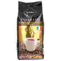 Отзывы Кофе в зернах Rioba Espresso Gold