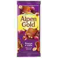 Отзывы Шоколад Alpen Gold молочный с фундуком и изюмом