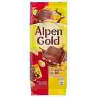 Отзывы Шоколад Alpen Gold молочный с солёным арахисом и крекером