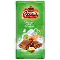 Отзывы Шоколад Россия - Щедрая душа! Очень молочный с фундуком и печеньем