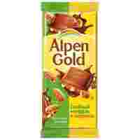 Отзывы Шоколад Alpen Gold молочный с солёным миндалем и карамелью 25% какао