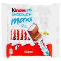 Отзывы Шоколад Kinder Chocolate maxi молочный