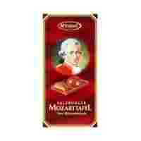 Отзывы Шоколад Mirabell молочный с пралине и марципаном Mozart