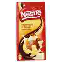 Отзывы Шоколад Nestlé молочный и белый
