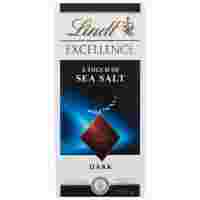 Отзывы Шоколад Lindt Excellence темный с морской солью