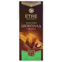 Отзывы Шоколад O'Zera ETRE молочный с фундуком
