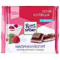 Отзывы Шоколад Ritter Sport 