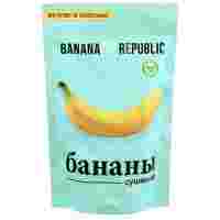 Отзывы Бананы Banana Republic сушеные, 200 г