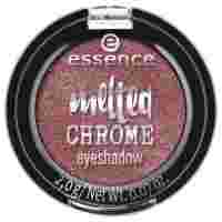 Отзывы Essence Тени для век Melted Chrome Eyeshadow