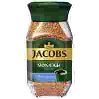 Отзывы Кофе растворимый Jacobs Monarch Decaff без кофеина