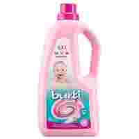 Отзывы Жидкость для стирки Burti Baby Liquid