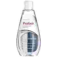 Отзывы Faberlic мицеллярная вода для лица Prolixir