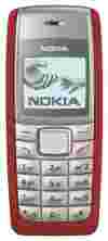 Nokia 1112