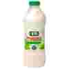 Молоко ЭГО отборное пастеризованное 3.2%, 0.95 кг