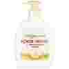 Жидкое крем-мыло Невская Косметика Натуральное с протеинами шелка