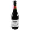 Игристое вино Riunite, Lambrusco Rosso, Emilia IGT 0,75 л