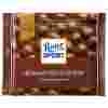 Шоколад Ritter Sport Extra Nut молочный цельный лесной орех, 30% какао