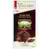 Шоколад Villars Noir 70% горький без сахара