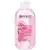 GARNIER Тоник Основной уход Розовая вода, успокаивающий, витаминный