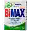 Стиральный порошок Bimax Белоснежные вершины Compact (автомат)