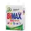 Стиральный порошок Bimax 100 пятен (автомат)