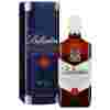 Виски Ballantine's Finest, 0.7 л, металлическая упаковка