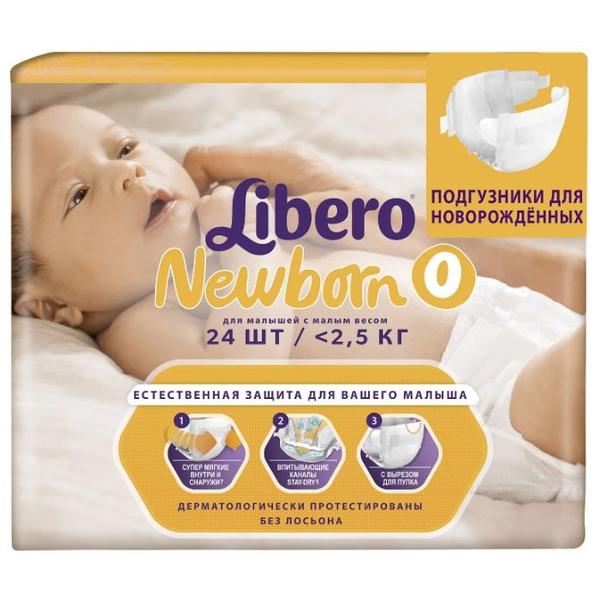 Отзывы Libero подгузники Newborn 0 (до 2,5 кг) 24 шт.