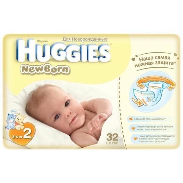Отзывы Huggies подгузники Newborn 2 (3-6 кг) 32 шт.