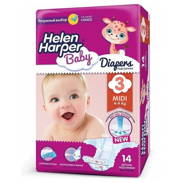 Отзывы Helen Harper подгузники Baby 3 (4-9 кг) 14 шт.