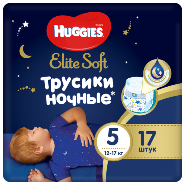 Отзывы Huggies трусики ночные Elite Soft 5 (12-17 кг) 17 шт.