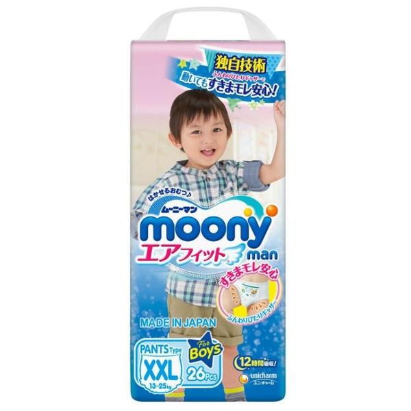 Отзывы Moony трусики Man для мальчиков (13-25 кг) 26 шт.